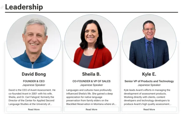 team page